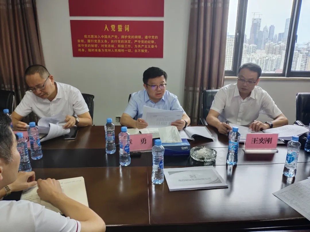 南昌城投公司總經(jīng)理章勇到城建集團(tuán)、資產(chǎn)管理公司等單位調(diào)研
