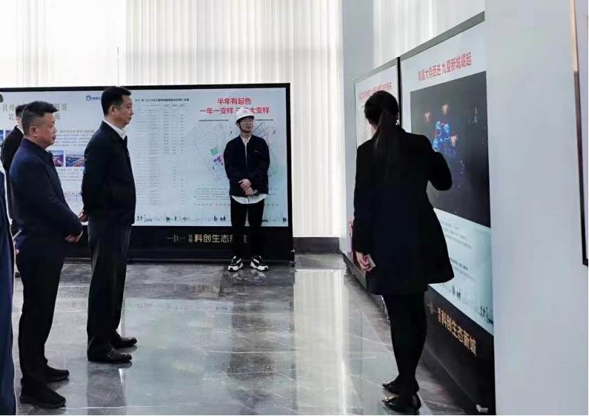 南昌市委常委、副市長(zhǎng)肖云一行調(diào)研城投科創(chuàng)生態(tài)新城項(xiàng)目